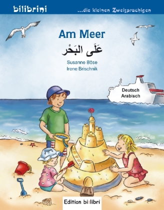 Am Meer (Deutsch-Arabisch)