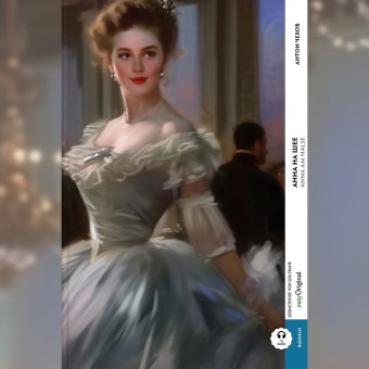 Anna na scheje / Anna am Halse (Buch + Audio-Online) - Kommentierte zweisprachige Ausgabe Russisch-D