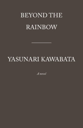 The Rainbow