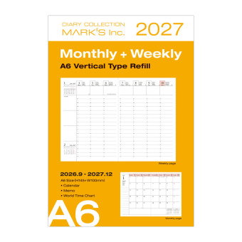 Mark's Refill, 2026/2027 Diary A6