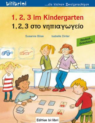 1, 2, 3 im Kindergarten (Deutsch-Griechisch)