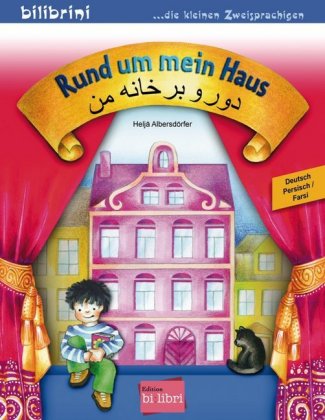 Rund um mein Haus (Deutsch-Persisch/Farsi)