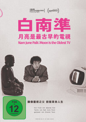 Nam June Paik: Moon Is The Oldest TV, 1 DVD