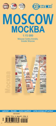 Borch Map Moscow / Mockba