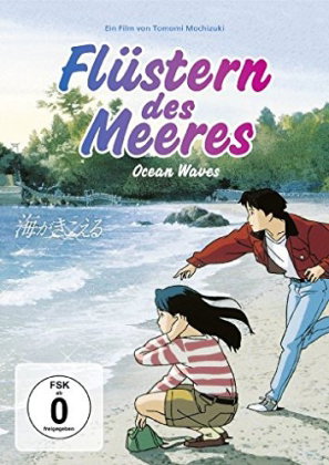 Flüstern des Meeres - Ocean Waves, 1 DVD
