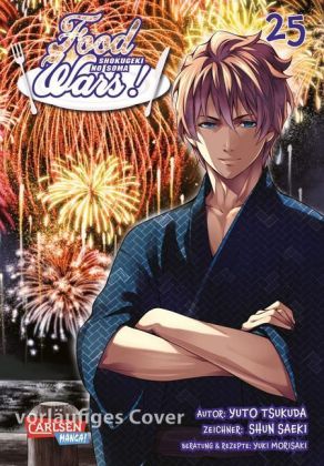 Food Wars - Shokugeki No Soma. Bd.25