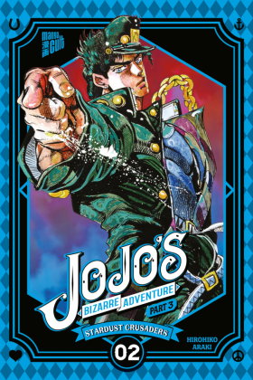 JoJo's Bizarre Adventure - Part 3: Stardust Crusaders 2