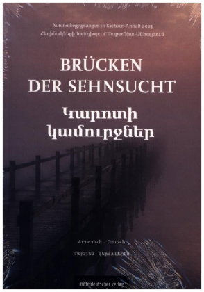 Brücken der Sehnsucht