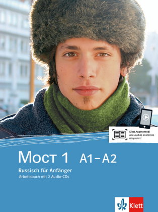 MOCT 1 A1-A2. Bd.1