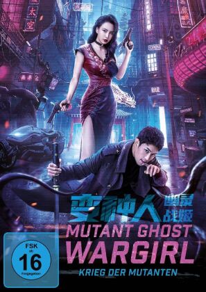 Mutant Ghost Wargirl - Krieg der Mutanten, 1 DVD