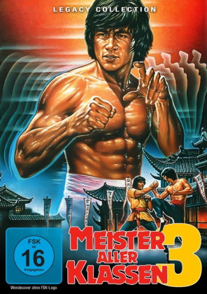 Meister aller Klassen 3 - Legacy Collection, 1 DVD