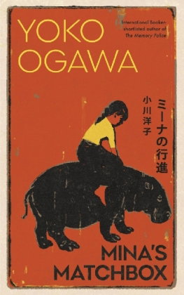 Mina's Matchbox