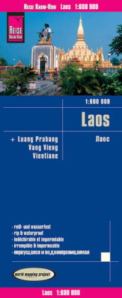 Reise Know-How Landkarte Laos