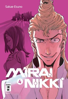 Mirai Nikki - New Edition 04