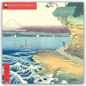 Japanese Woodblocks - Japanische Holzschnitte 2024