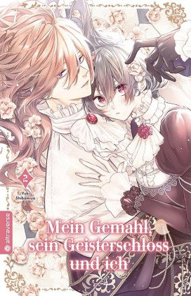 Mein Gemahl, sein Geisterschloss und ich 02