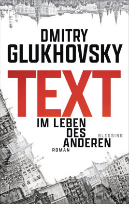 Text