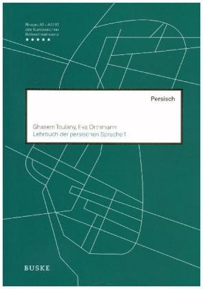 Lehrbuch der persischen Sprache 1, m. 1 Audio-CD. Bd.1