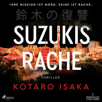 Suzukis Rache, 1 Audio-CD, 1 MP3