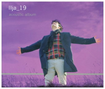 Ilja-19, 1 Audio-CD