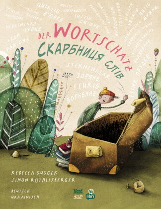 Der Wortschatz (Deutsch-Ukrainisch)