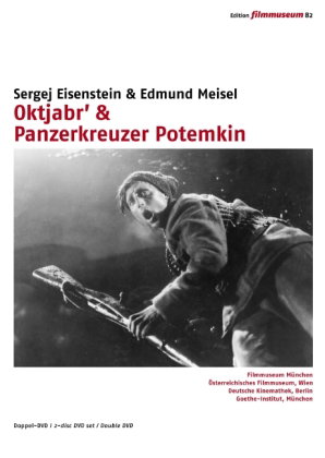 Panzerkreuzer Potemkin & Oktjabr, 2 DVD