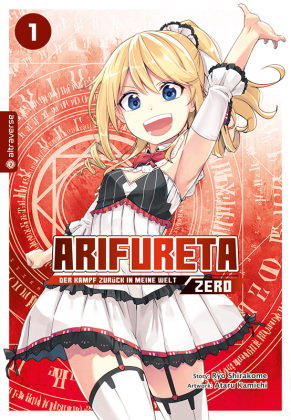 Arifureta - Der Kampf zurück in meine Welt - Zero 01