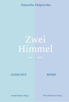 Zwei Himmel
