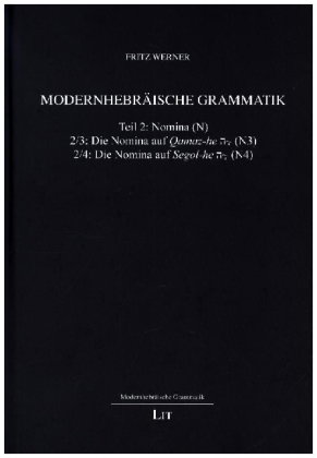 Modernhebräische Grammatik