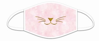 Mund-Nasen-Maske "Katzenschnäuzchen"