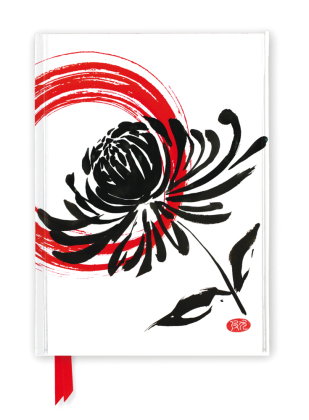 Premium Notizbuch DIN A5: Summi Flower Heads, Chrysantheme