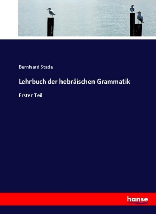 Lehrbuch der hebräischen Grammatik