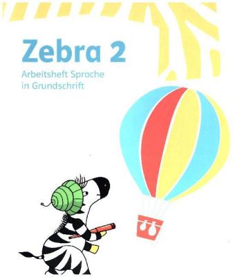 Zebra 2