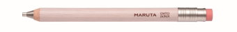 Mechanical pencil Maruta, White