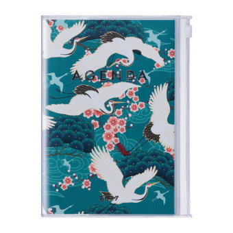 Mark's 2026/2027 Diary B6 Japan, Birds Green