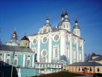Smolensk - 1.000 Teile (Puzzle)