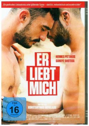 Er liebt mich, 1 DVD