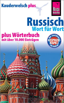 Russisch - Wort für Wort, Kauderwelsch Plus