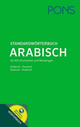 PONS Standardwörterbuch Plus Arabisch, m. Buch, m. Online-Zugang