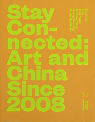 Stay Connected