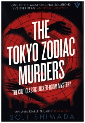 Tokyo Zodiac Murders