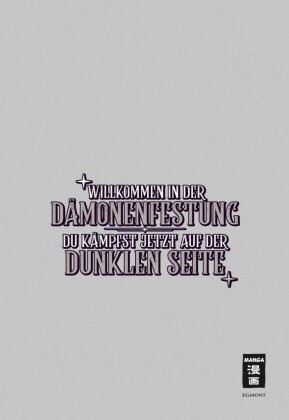 Willkommen in der Dämonenfestung - du kämpfst jetzt auf der dunklen Seite 12