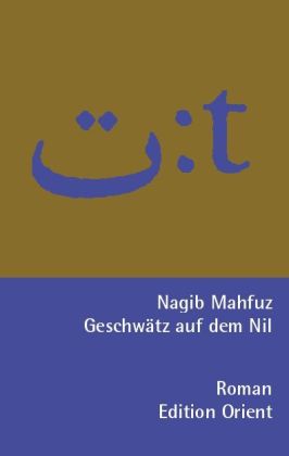 Geschwätz auf dem Nil (Arabisch-Deutsch)