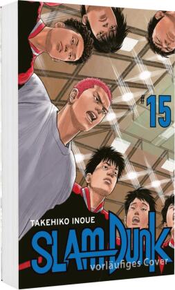 SLAM DUNK 15