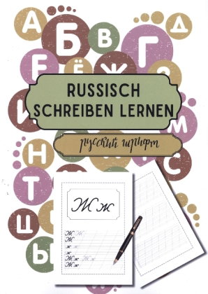 Russisch schreiben lernen