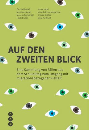 Auf den zweiten Blick