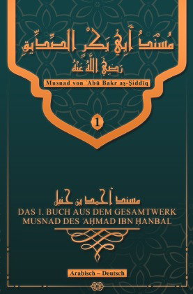 Musnad von Abu Bakr as-Siddiq