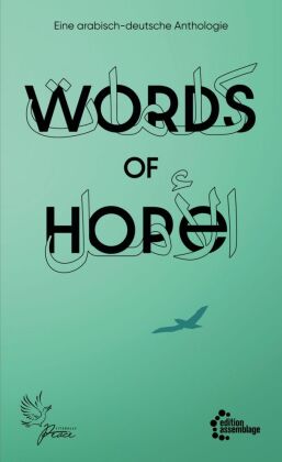 Words of Hope