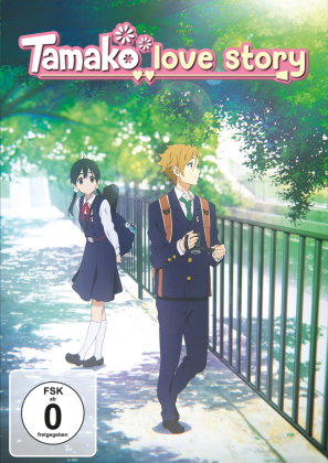 Tamako Love Story, 1 DVD