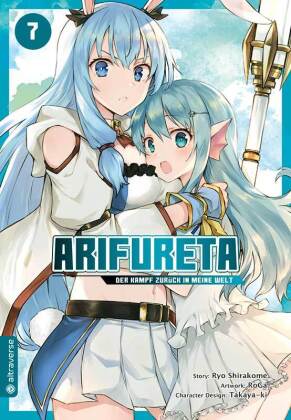 Arifureta - Der Kampf zurück in meine Welt. Bd.7